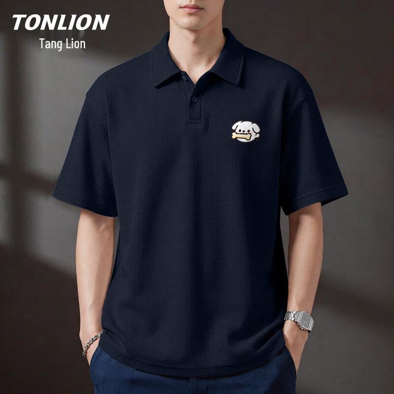 

Men s TonLion Waffle Knit Breathable Casual Short Sleeve Polo Shirt M