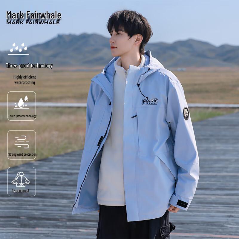 

Mark Fairwhale Men s 3-in-1 Outdoor Minimalist Jacket 2XL