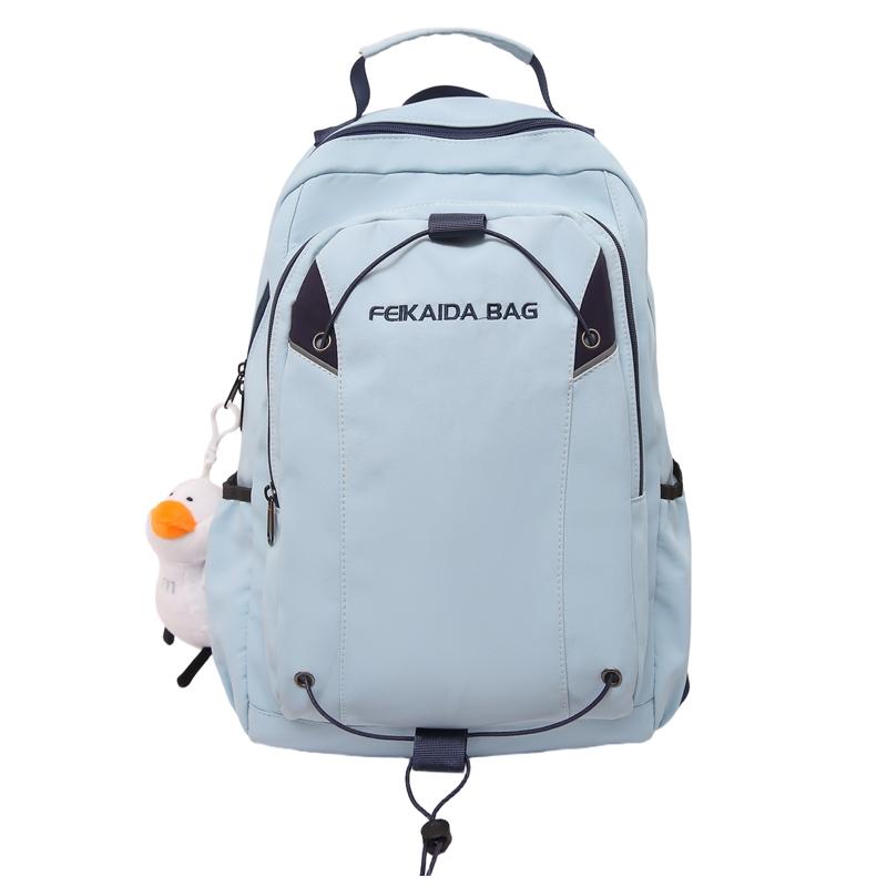 Men's Large Capacity Backpack Women's Travel Backpack Student Schoolbag