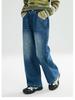 Jean large doublé polaire pour fille Tao Town: Pantalon ample à jambes droites tendance pour l'automne/hiver