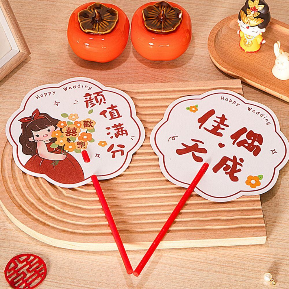 Blumenform Hochzeitsrequisiten Fächer Segensworte Brautjungfern-Gruppenfächer Foto-Requisiten