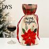 Christmas Party Table Decorations Wine Gift Bag, Reusable Burlap Bottle Cover with Drawstring, Plaid Bags Xmas Tree Gnome Truck Print Sleeves