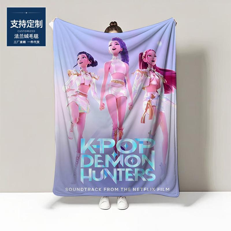 New Kpop Demon Hunters Lunch Break Blanket Office Lunch Break Blanket Quilt Flannel Sofa Blanket 75x100