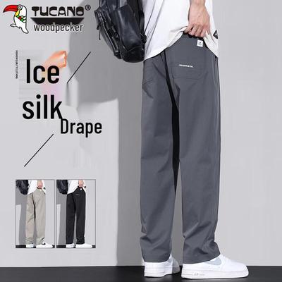 Men's Loose Straight Casual Pants