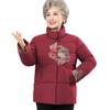 Yalu New Chinese Style Women's Padded Winter Coat