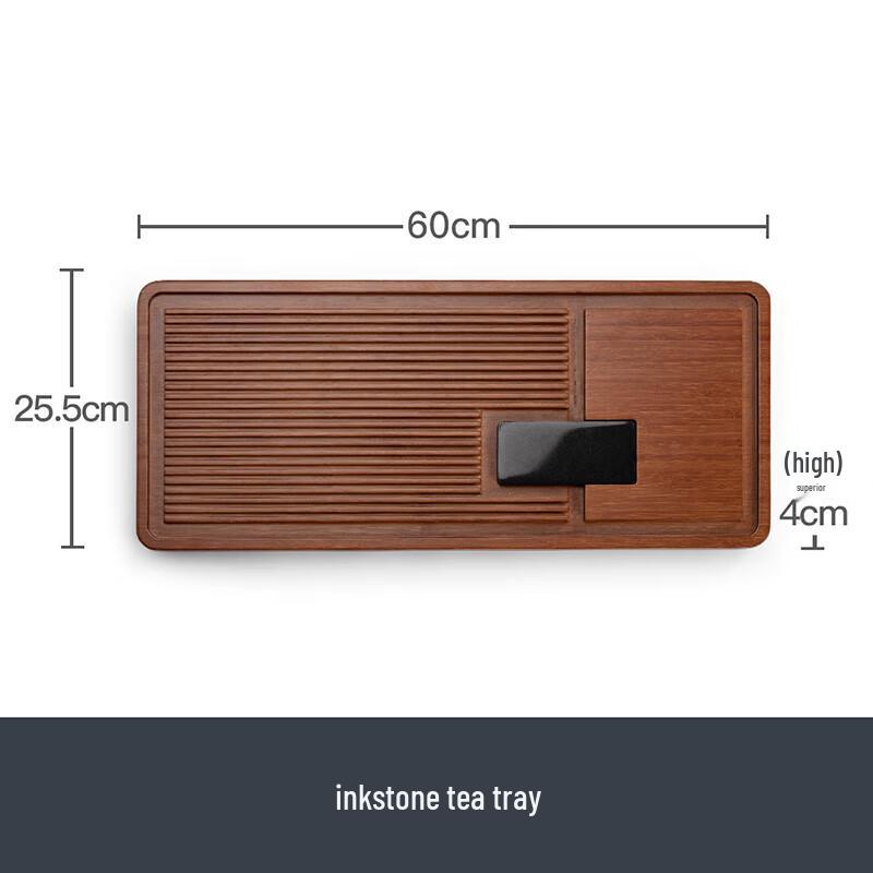 Nanshan Kung Fu Bamboo Drainage Tea Tray