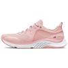 Hovr Omnia 'Retro Pink' Women's 3025054-600