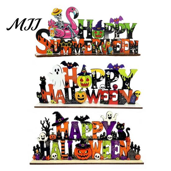 Halloween Tiered Tray Decor Happy Wooden Sign Ornaments with Pumpkin Ghost And Bat Elements for Stable Table Autumn Holiday Home Party Decorations