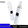 Ultrasonic Skin Scrubber: Electric Facial Exfoliator & Blackhead Remover Spatula