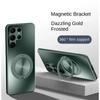 Magnetic Stand Magsafe Case for Samsung Galaxy S24 S23 S22 Ultra Plus Shockproof Hard Matte Ring Holder 360°Rotating Kickstand Protective Back Cover