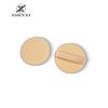 Gold 59mm Round Portable Thin Powder Compact for Blush, Highlighter, Contour, or Eyelash Storage