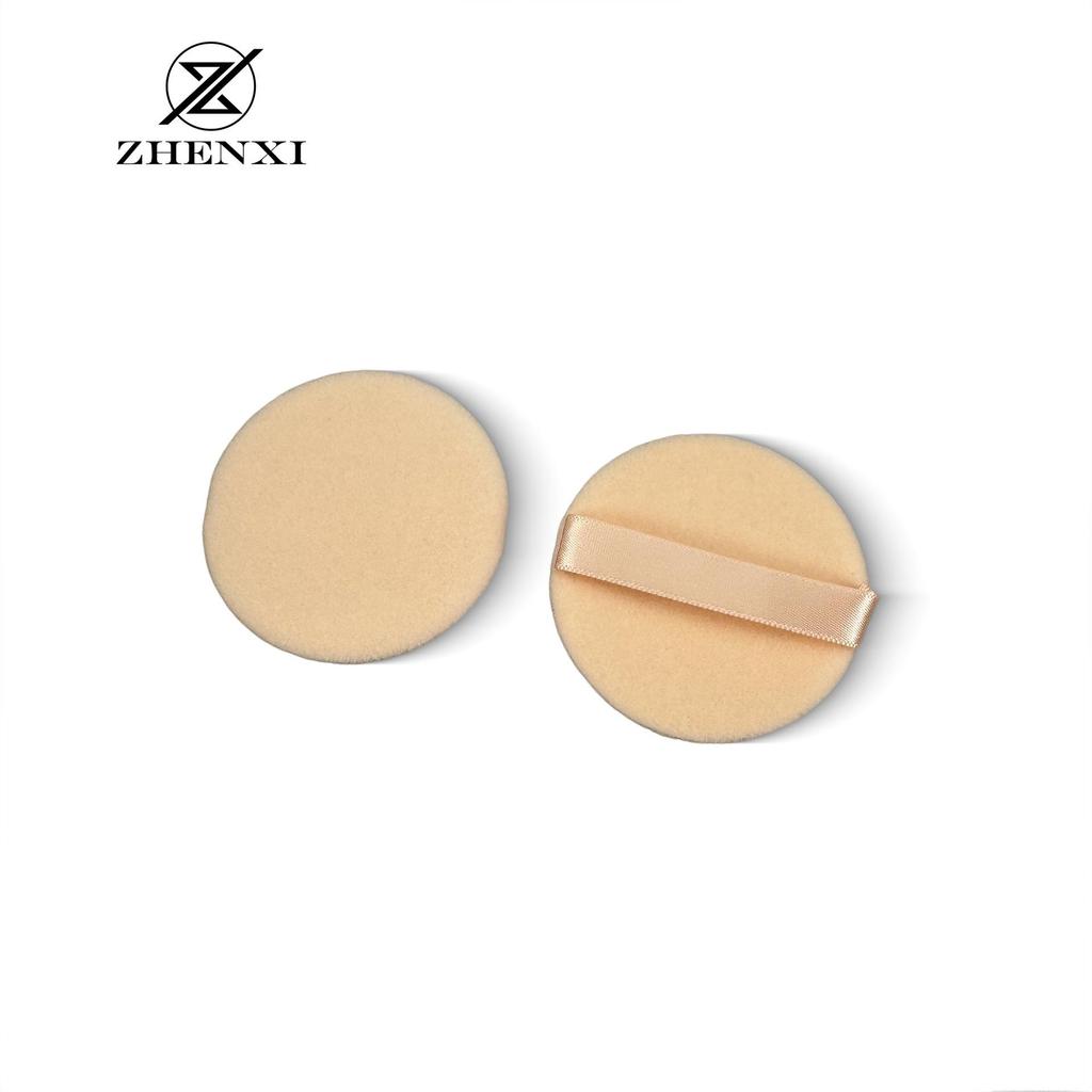Gold 59mm Round Portable Thin Powder Compact for Blush, Highlighter, Contour, or Eyelash Storage