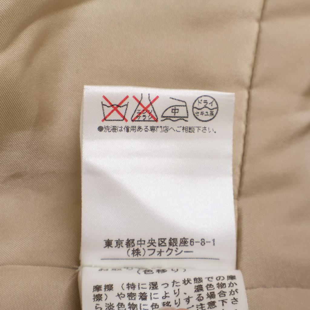 FOXEY BOUTIQUE [Good Condition] 23158 Silk X Mink Fur Waist Tuck Belted Long Coat 40 beigeUsed