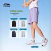 LI-NING Kids' Summer Cooling Quick-Dry Athletic Shorts