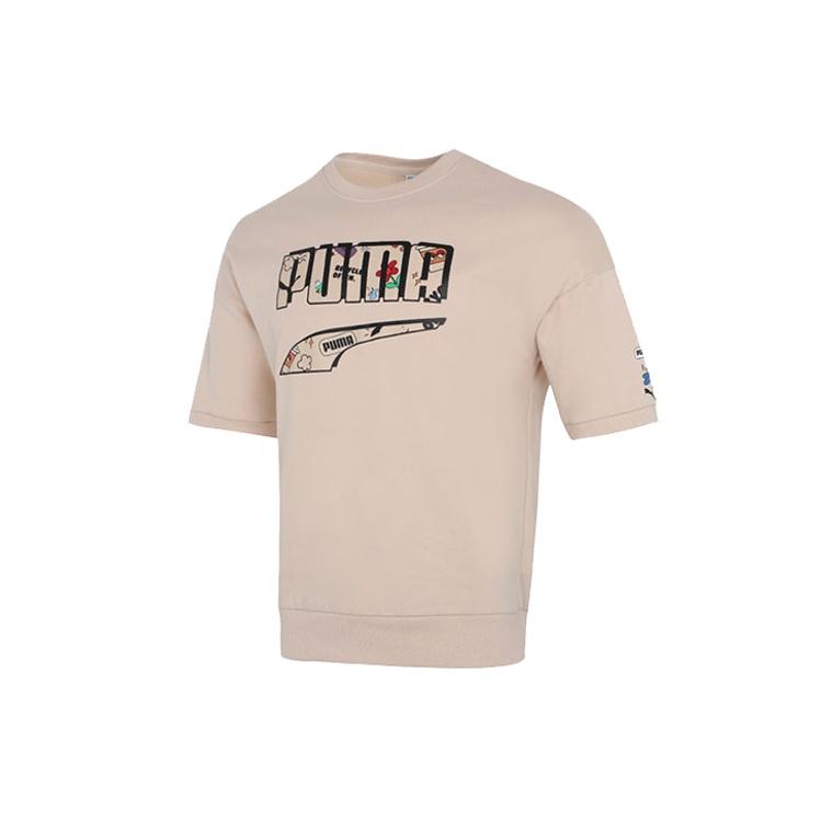 PUMA Logo T-Shirt Beige Black Men s 532041-68 XL