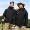 Firstview Unisex Outdoor Hardshell Jacket FV25D1851