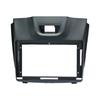 9 Inch 2din Car Radio Fascia For Isuzu D-Max / MU-X 2013-2016 Panel Dash Mount Installation Car DVD Frame For Holden/Chevrolet