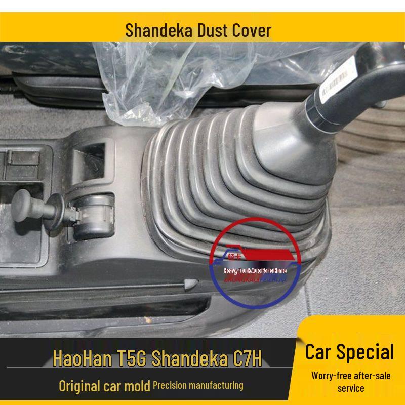 Sinotruk Sitrak C7H/HaoHan T5G Gear Shift Lever Dust Cover Standard