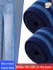 Elastic Side Strip Soft Pants Waistband Accessory