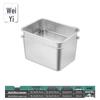 Weiyi 304 Stainless Steel Deep Perforated Drain Basin & Solid Pan Set