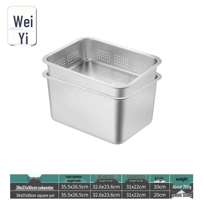 Weiyi 304 Stainless Steel Deep Perforated Drain Basin & Solid Pan Set