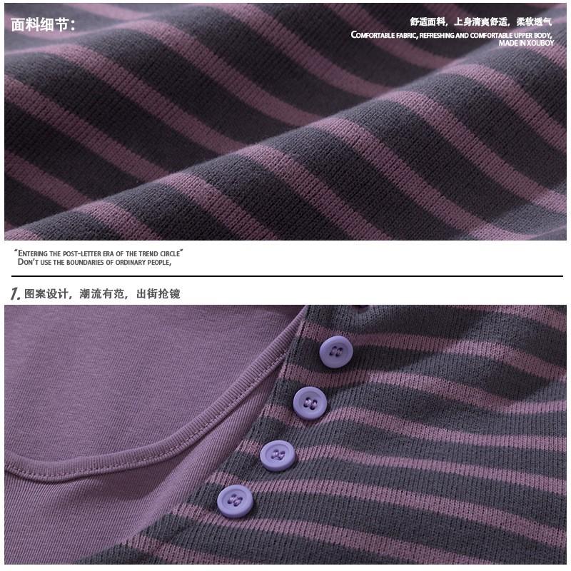 Hooded Striped T-Shirt Black Purple Loose Fit Long Sleeve Fall Winter Streetwear