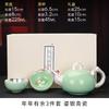 Pure Silver Teapot One Pot Two Cups Gilt Silver Tea Set Outdoor Simple Travel Ceramic Tea Brewer Portable Bag with Printing