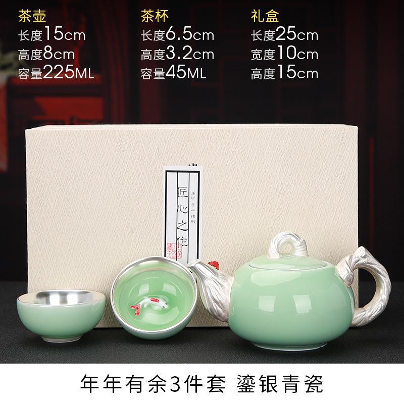 

Pure Silver Teapot One Pot Two Cups Gilt Silver Tea Set Outdoor Simple Travel Ceramic Tea Brewer Portable Bag with Printing