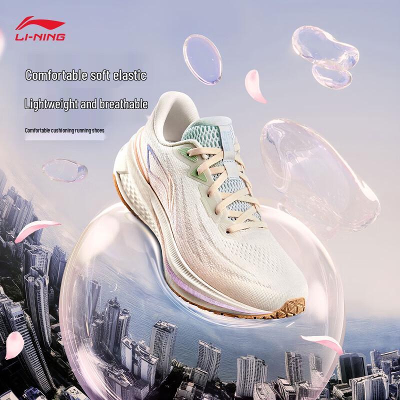 Li-Ning Wuyue 3.0 Women s Running Shoes EUR 40 1/3