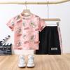 Boys' Quick Drying Sports Suit T-shirt