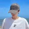 Summer large head circumference hat, men's baseball cap, versatile, makes the face look smaller, wide brim, women's oversized, deep crown, red