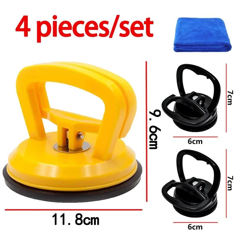 2 In 1 Car Repair Tool Body Dent Repair Puller Orange/Yellow/Black Suction Cup Remove Dents Puller For Dent Glass Suction