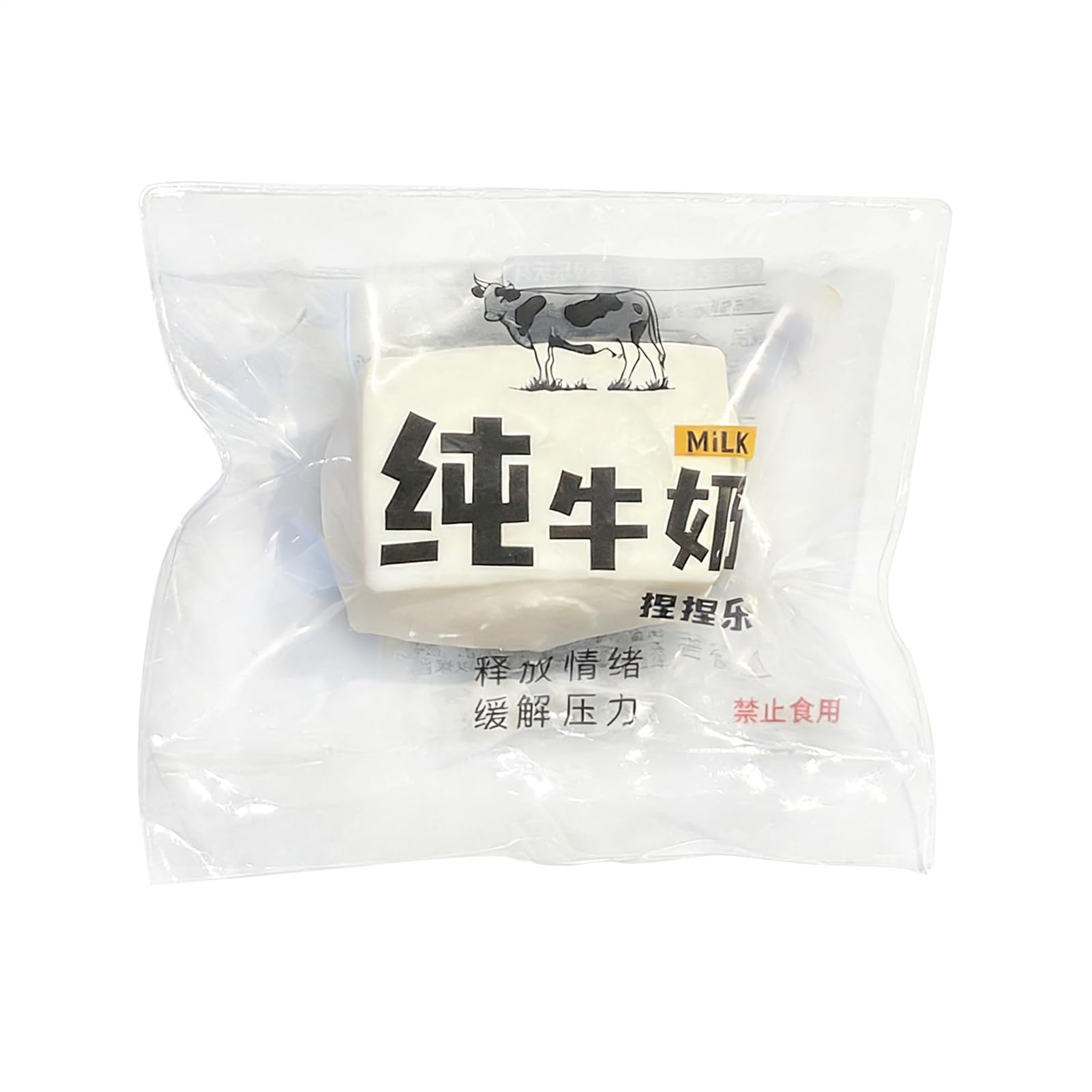 

Squeeze Milk Brick Fidget Toy Silicone Water Sensation White Milk Feel Stress Relief Gadget Office Desk Relaxation Study Concentration Gift