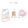 Crux Mascot Gift Set Kumotaros 124275
