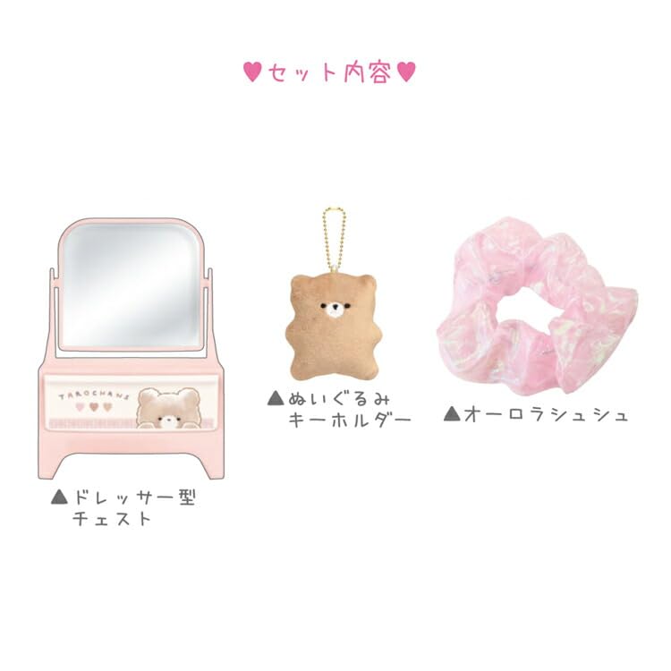 Crux Mascot Gift Set Kumotaros 124275