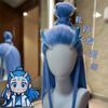Ice Blue Full Head Wig Cosplay Dragon Prince Long Straight With Beauty Point