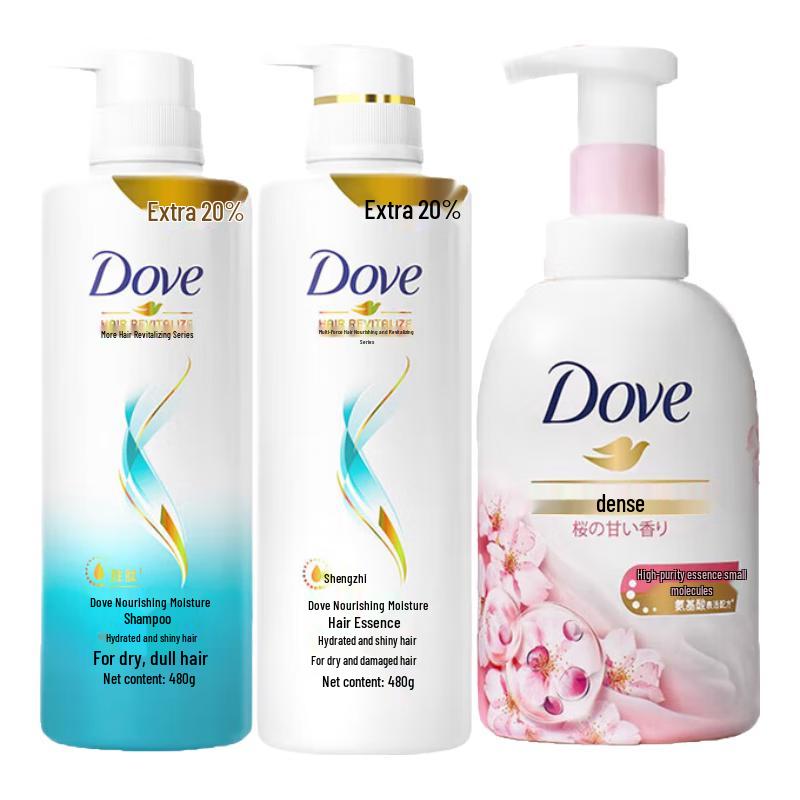 Dove Nourishing Hydrating Hair & Body Care Set