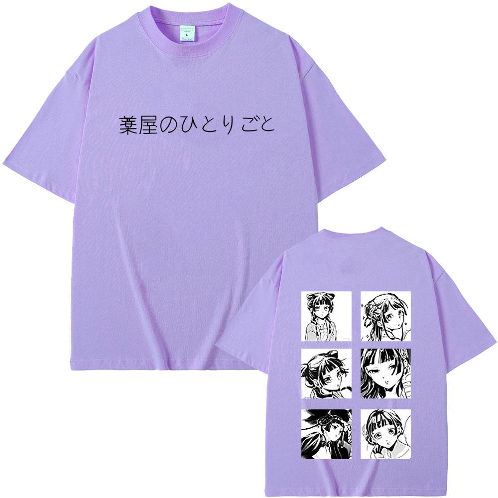 Hot Sale Anime The Apothecary Diaries Graphic Tshirt Kawaii Cute Maomao T Shirt Men Women Manga Oversized Short Sleeve Tshirts