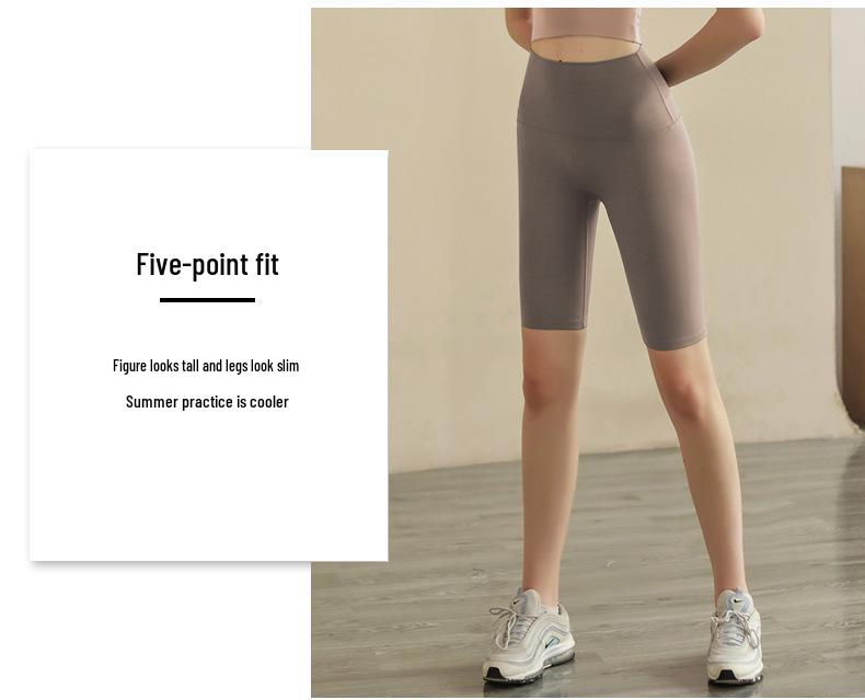 Women's High-Waist Nude Yoga Shorts - Quick-Dry, Hip-Lifting, Pilates & Cycling Leggings