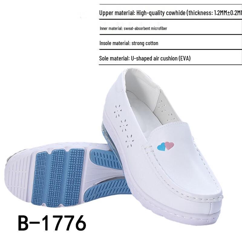 Bo Zong Dame B-1776 Pustende Lær Sykepleiersko