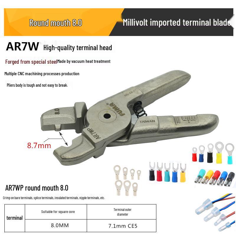 FUMA Pneumatic Terminal Crimping Tool – Cold Press Wire and Bare Terminal Pliers