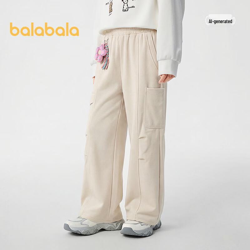 Balabala Girls' Straight-Leg Casual Trousers
