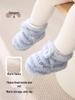 Winter Velvet Baby Shoe Socks: Soft, Thickened, Warm, Anti-Drop, Cotton Protection for Newborns and Toddlers