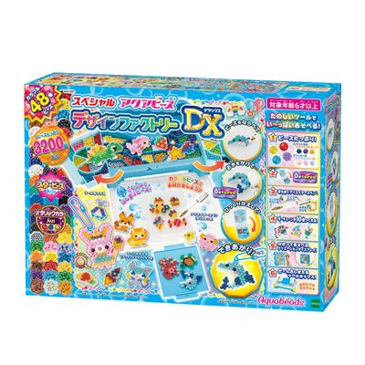 EPOCH Aquabeads Set Aquabeads Design Factory ST Mark Certification For Ages 6 and Up Toy Water Sticks with Water Making Toy Aquabeads All-in-One