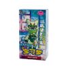 Chinese Pokemon Tcg Card Set: Gem Pack Vol. 5 Booster Box (18 Packs)
