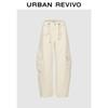UR Women's Multi-Pocket Drawstring Curved Leg Cargo Pants