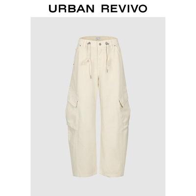 UR Women's Multi-Pocket Drawstring Curved Leg Cargo Pants