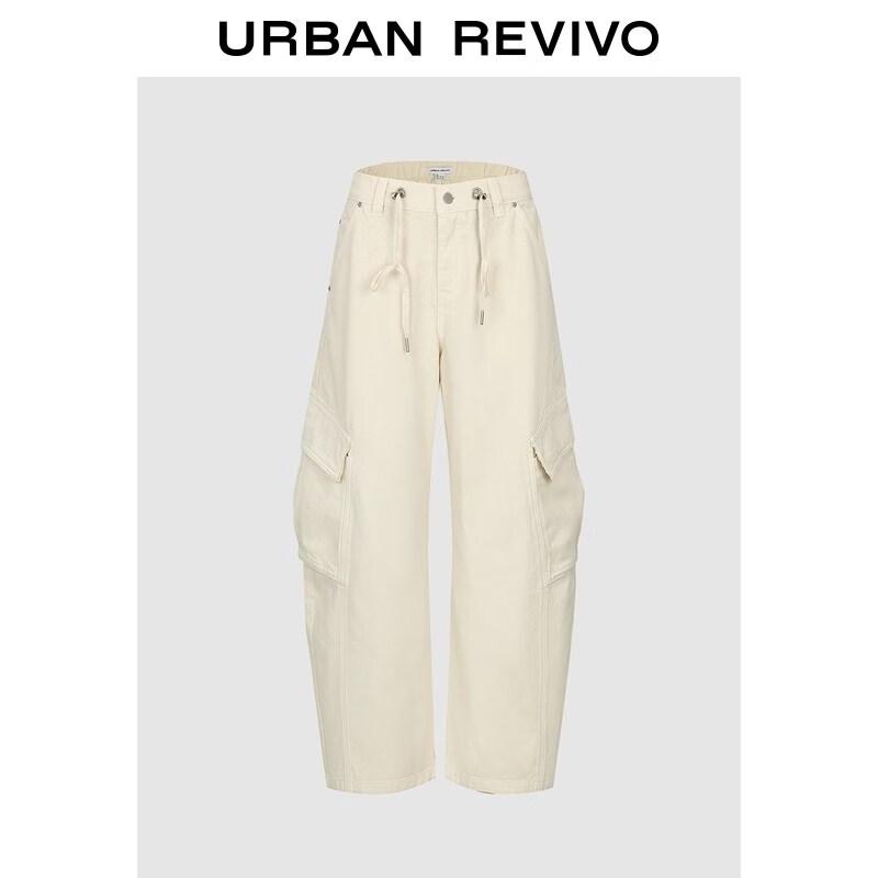 UR Women s Multi-Pocket Drawstring Curved Leg Cargo Pants 27