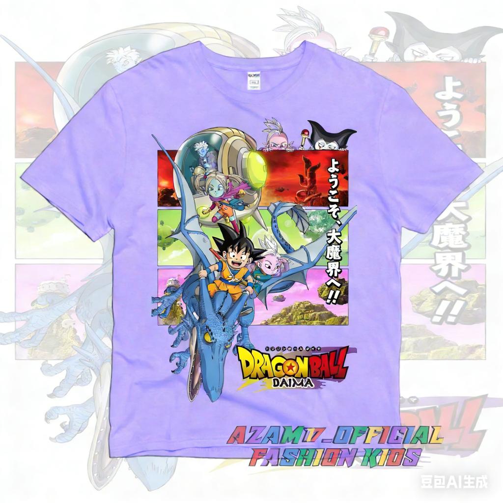 Dragon Ball 2026 Summer Trendy Hot Items Daima TShirt Kid Goku Friends Oversized Loose Breathable Gym Streetwear Tee