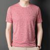 Men's Luxury Jacquard Crew Neck Short-Sleeve T-Shirt - Trendy Summer Fashion